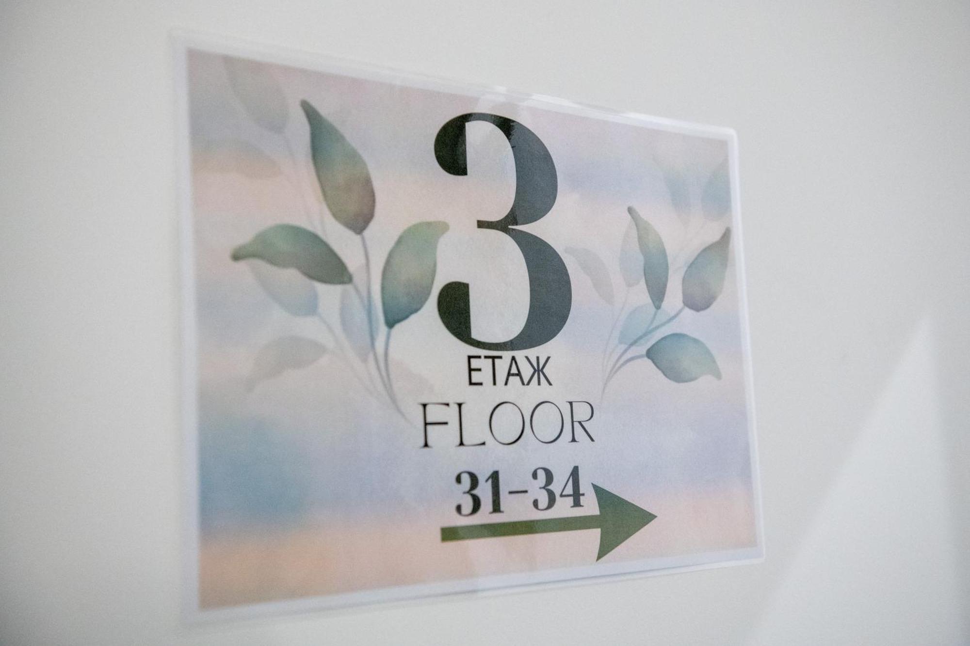Agora' Boutique Hotell Sofia Eksteriør bilde