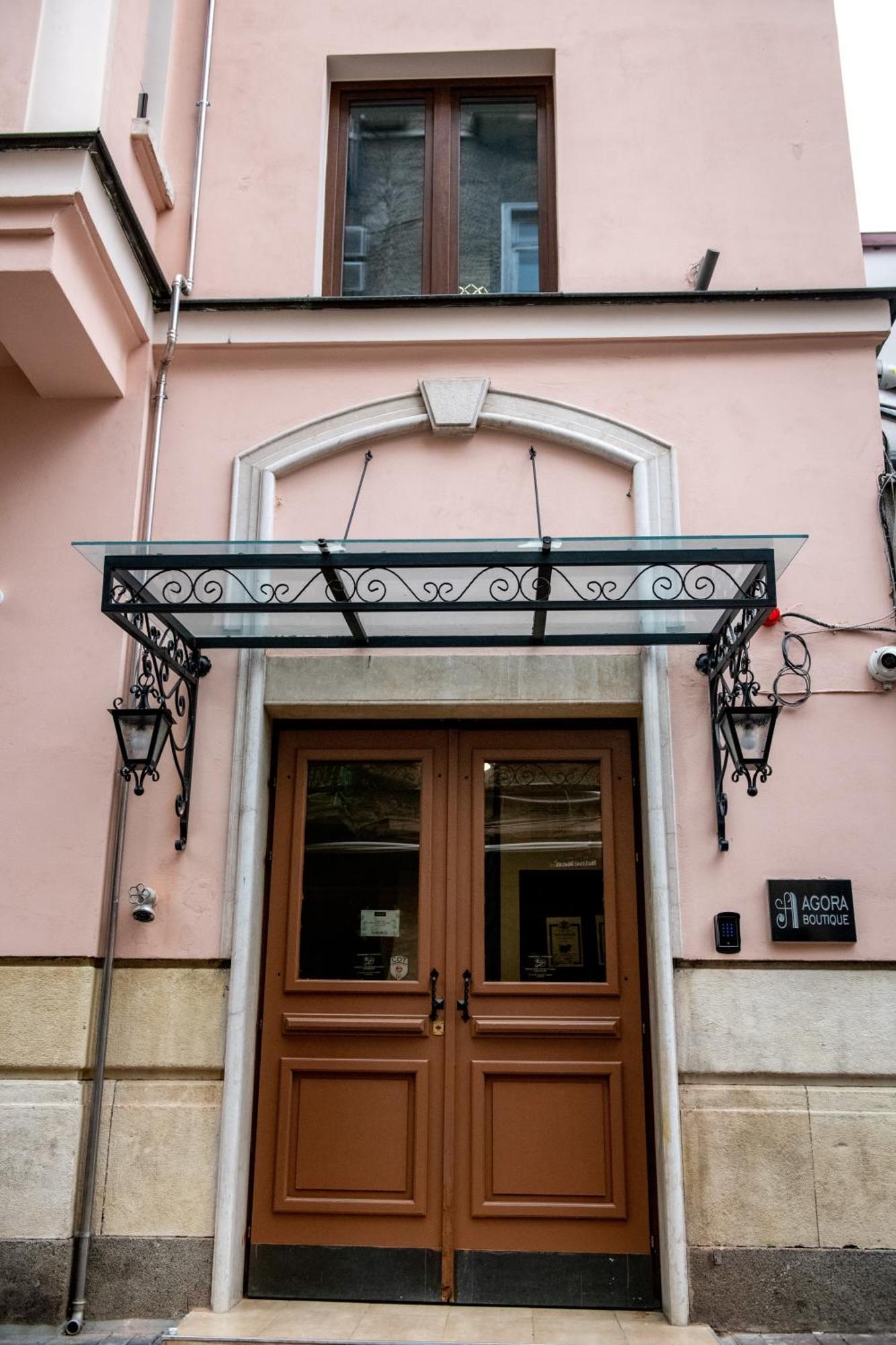 Agora' Boutique Hotell Sofia Eksteriør bilde