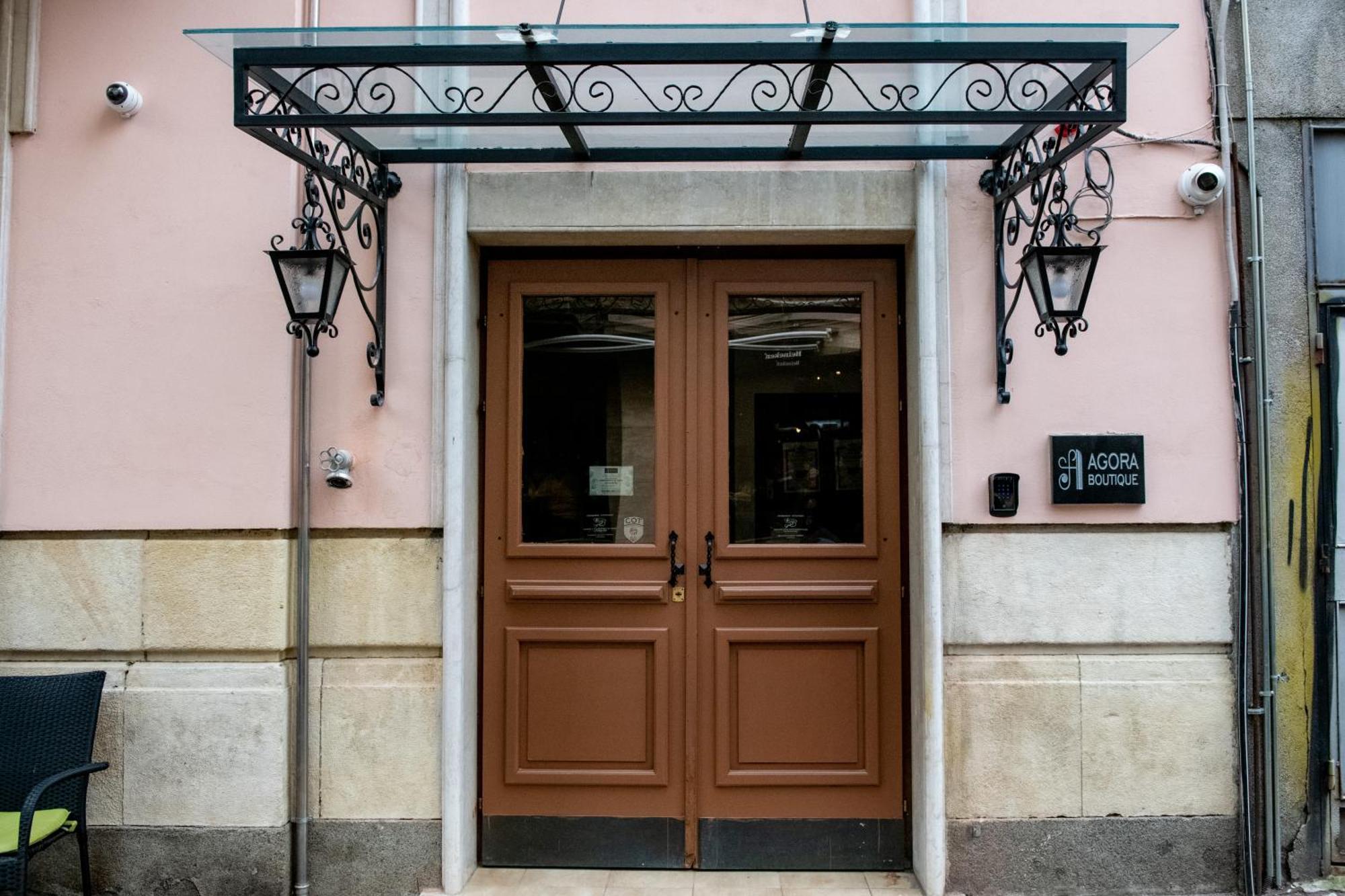 Agora' Boutique Hotell Sofia Eksteriør bilde