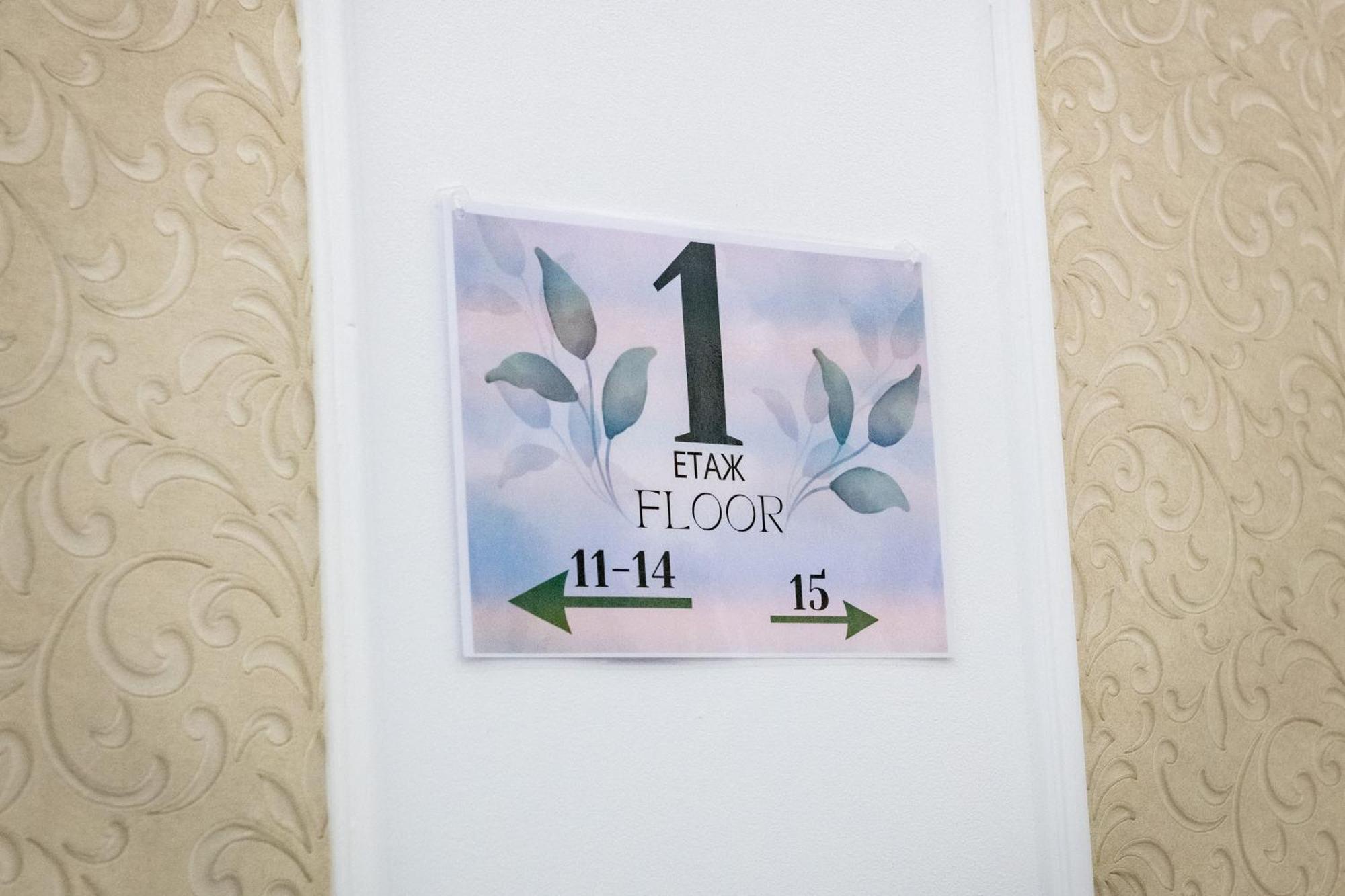Agora' Boutique Hotell Sofia Eksteriør bilde